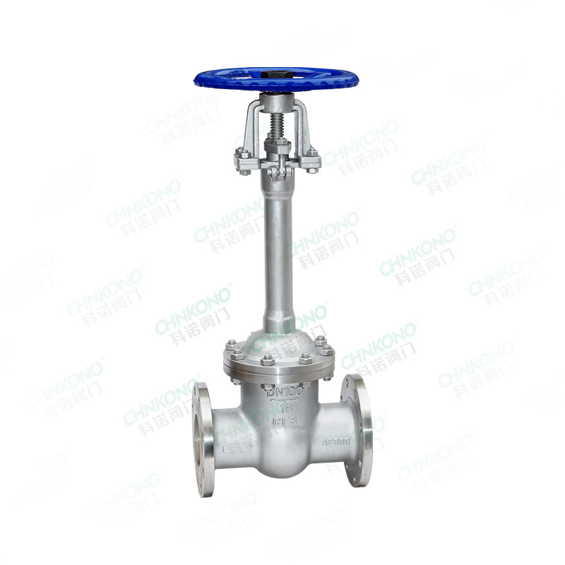 Low temperature gate valve