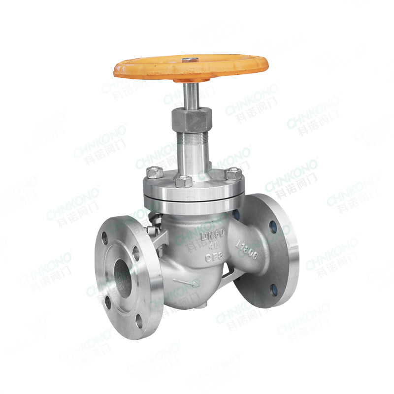 Ammonia shut-off valve