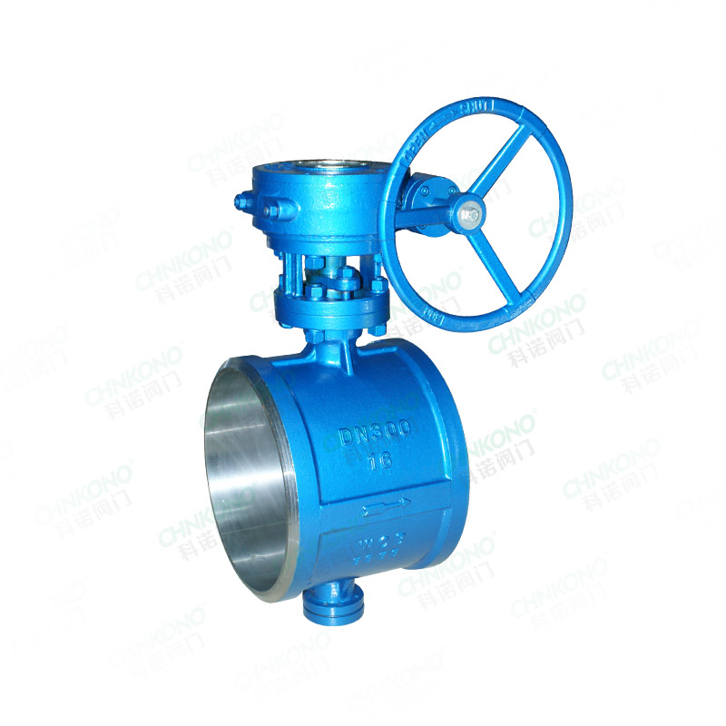 Worm wheel welding butterfly valve