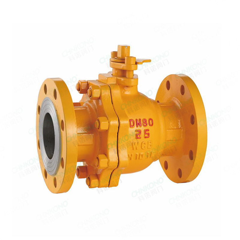 Cast Steel Ball Valve
