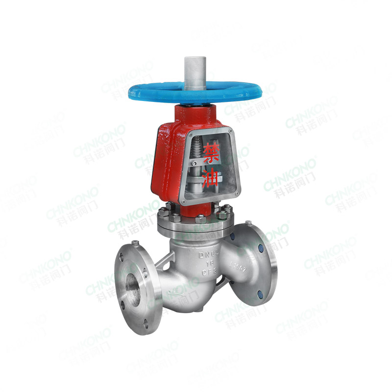 Oxygen shut-off valve