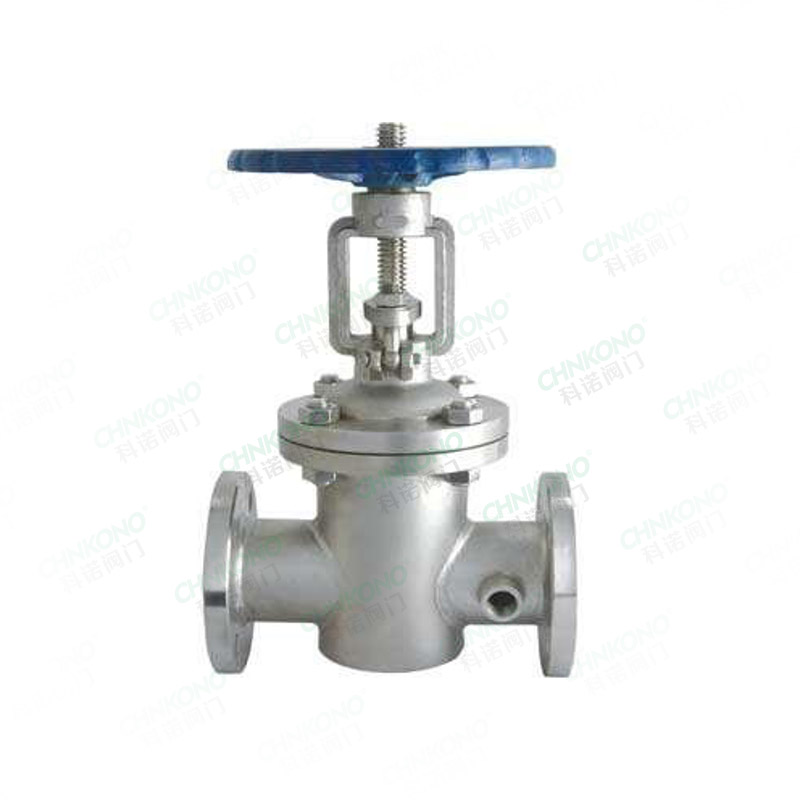 Insulation gate valve