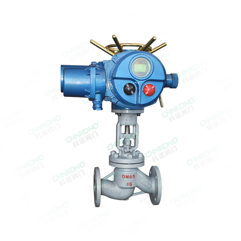 Cast steel electric globe valve
