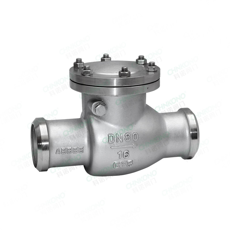 焊接旋启式止回阀