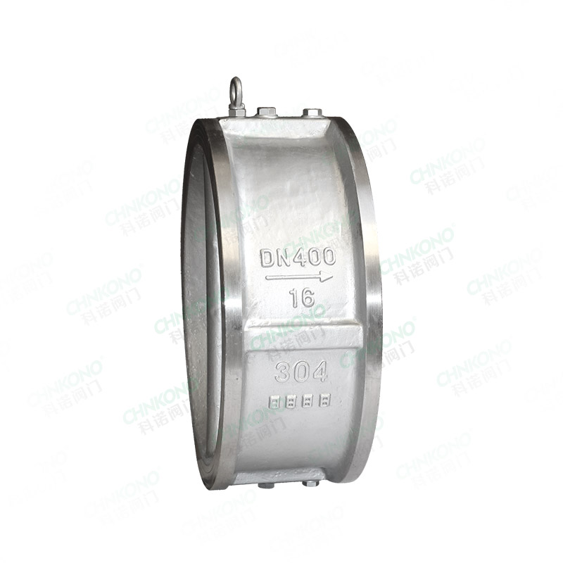 Wafer check valve
