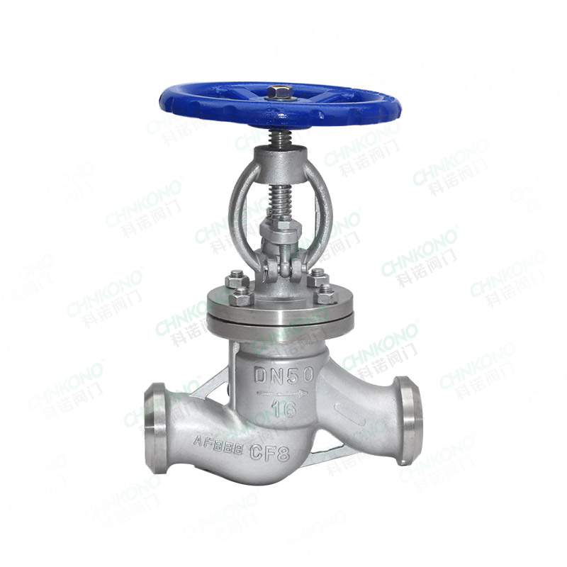 Welding globe valve