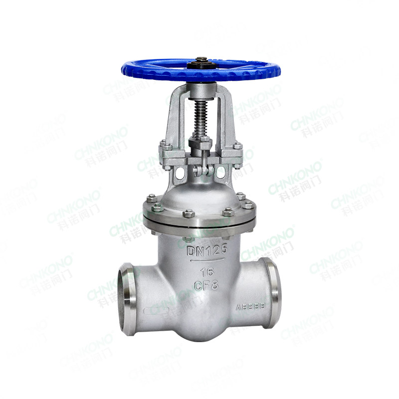 Welded gate valve