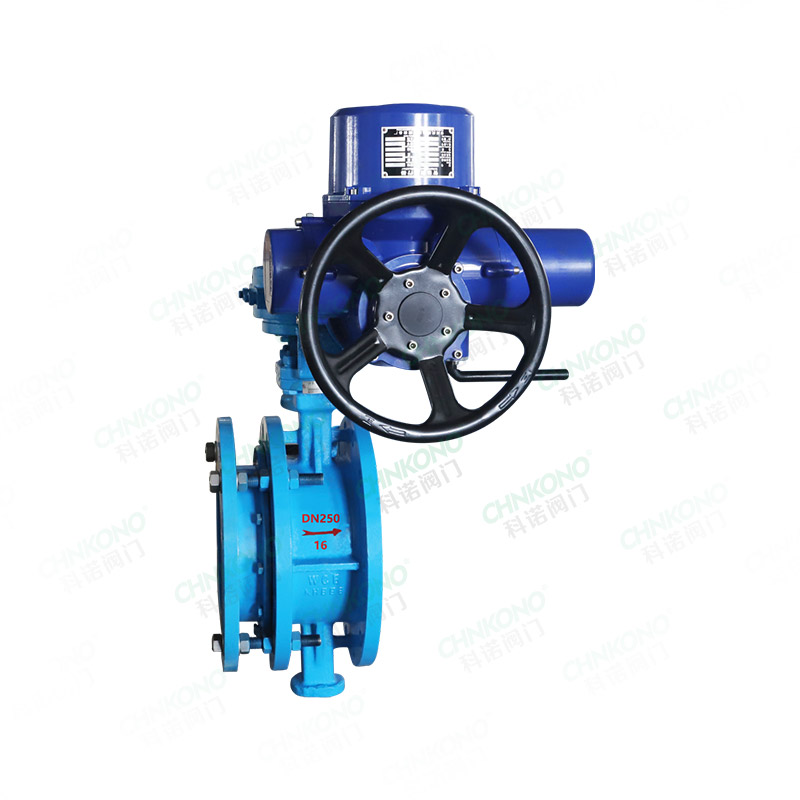Electric telescopic butterfly valve
